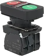 HAODEE 1Pcs XB5 Illuminated 1Flat 1High Push Double Key Button Momentary Switch Voltage 220V 24V Start Stop Reset with Lamp 22mm 1NO1NC (Color : 1, Size : 220V)