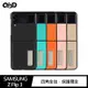 【愛瘋潮】 QinD SAMSUNG Z Flip 3 支架真皮保護殼 手機殼 防摔殼 防摔套