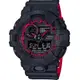 CASIO卡西歐G-SHOCK Layered Neon Color螢光線條運動錶 GA-700SE-1A4