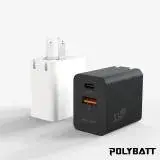 在飛比找遠傳friDay購物精選優惠-POLYBATT GAN02-33W 氮化鎵快速充電器
