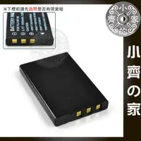 在飛比找蝦皮購物優惠-Digilife Optio 330 DDV-V1  660