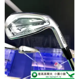 [小鷹小舖] [夏季優惠] Mizuno Golf JPX921 HOT METAL IRONS 高爾夫 鐵桿組 鐵身