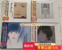 在飛比找Yahoo!奇摩拍賣優惠-孟庭葦 純真年代 260元 唱片 CD 專輯【善智】403