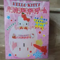 在飛比找蝦皮購物優惠-Hello Kitty  危機一發 (日本製)