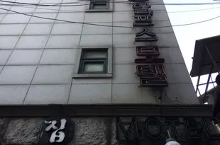 首爾阿爾卑斯旅館Alps Motel Seoul