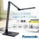 送巧克力造型耳機【國際牌Panasonic】觸控式四軸旋轉LED檯燈 HH-LT0617PA09 (灰)