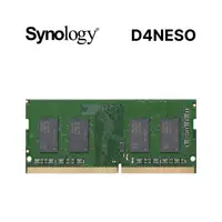 在飛比找momo購物網優惠-【Synology 群暉科技】D4NESO DDR4 266