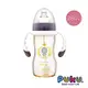 【PUKU】PPSU Smile母乳實感寬口練習奶瓶280ml