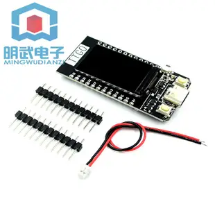 ✺TTGO T-Display ESP32模塊1.14英寸LCD開發板▲