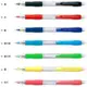『LS王子』PILOT 百樂 H-185 七彩自動鉛筆 0.5mm / 自動鉛筆 鉛筆 百樂鉛筆