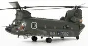 Forces of Valor - ROCA Boeing Chinook CH-47SD 1:72 821005B-1 LOW VISIBILITY