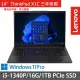 【ThinkPad 聯想】14吋i5商務筆電(ThinkPad X1C/i5-1340P/16G/1TB SSD/三年保/W11P/黑)