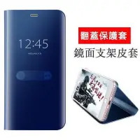 在飛比找Yahoo!奇摩拍賣優惠-三星 A51 A71 5G S20 Ultra S20+ 翻