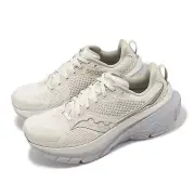 Saucony Guide 17 Moon Heater Women Runner Road Running Jogging Shoes S10936243