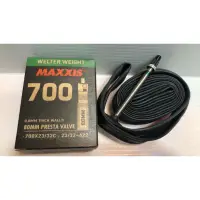 在飛比找蝦皮購物優惠-MAXXIS 700*23/32C 48 60 80mm 內
