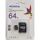 彰化手機館 64G 記憶卡 威剛 ADATA microSDXC 64GB Premier UHS-1 c10