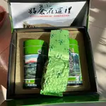 福壽梨山茶葉/茗莊園