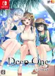 【月光魚 電玩部】預購7.27發售 純日版 限定版 Switch Deep one 幻夢境 完全生產限定版 日文版 NS