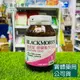 藥局現貨_[BLACKMORES澳佳寶] 卵磷脂1200膠囊 60顆