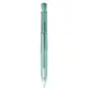 斑馬ZEBRA BAS88-FM2 bLen 原子筆(0.5mm)-湖藍 墊腳石購物網