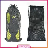 在飛比找蝦皮購物優惠-Mesh Pouch Drawstring Bag Nylo