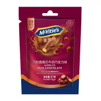 在飛比找蝦皮購物優惠-【超实惠】Mcvities麥維他進口麥麗素巧克力豆牛奶夾心黑