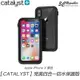 CATALYST iPhone xs 防水殼 防摔殼 防塵 防撞 完美 四防合一 保護殼 手機殼【APP下單最高20%點數回饋】