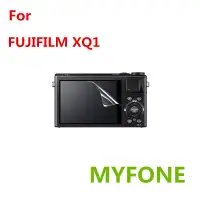 在飛比找蝦皮購物優惠-適用於 fujifilm 富士XQ1熒幕保護貼膜 強化玻璃膜