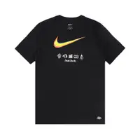 在飛比找蝦皮商城優惠-NIKE 男AS M NK DF GREAT UNITY S