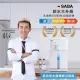 【SABA】冰溫熱RO即熱式開飲機 SA-HQ06(主機內含濾芯 瞬熱 RO 淨水 製冷)