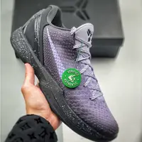 在飛比找蝦皮購物優惠-Nike Kobe 6 Protro "EYBL" 黑紫色 