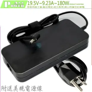 ASUS 180W 變壓器(薄型) 華碩 19.5V,9.23A ,GL752,GL752VS,GL752VW,G750JS,G750JZ,GL552VS,ADP-180EB M