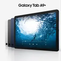 在飛比找蝦皮購物優惠-SAMSUNG 三星 Galaxy Tab A9+ 11吋 