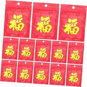 Toddmomy 100pcs Resealable Food Storage Bags Festive Pearlescent Charm Pouches for Snacks Jewelry and Electronics Foil Packaging with Fortune Symbol