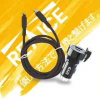 在飛比找momo購物網優惠-【REAICE】20W USB and Type-C 雙孔車