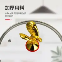 在飛比找蝦皮商城精選優惠-勞斯車標模型萊斯立標小金人鍋小金人鍋蓋鍋蓋把菜斯鈦金鍋炒鍋標