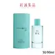 【Tiffany & Co.】Tiffany&Love 愛語女性香水50ml/90ml｜紅誠集品