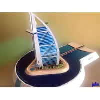 在飛比找蝦皮購物優惠-【模蛇】世界建筑 3D紙模型 手工DIY 阿拉伯塔 迪拜帆船