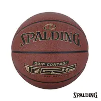 在飛比找PChome24h購物優惠-SPALDING 斯伯丁 21 Grip Control 合