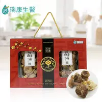 在飛比找ETMall東森購物網優惠-【瑞康生醫】巴西蘑菇(姬松茸)乾菇禮盒80g禮盒-共1盒