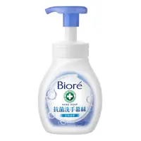 在飛比找樂天市場購物網優惠-Biore 蜜妮 抗菌洗手慕絲 自然清香 280毫升 X 3