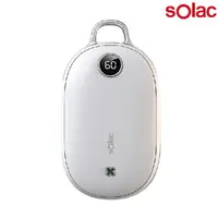在飛比找樂天市場購物網優惠-Solac SJL-C02 充電式暖暖包/懷爐/暖蛋/暖手寶