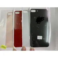 在飛比找蝦皮購物優惠-「舊愛換新」iphone 8 iphone 8 plus i