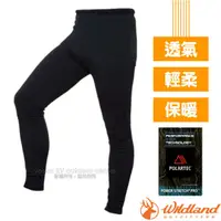 在飛比找蝦皮購物優惠-【荒野 WildLand】Polartec PS Pro 全