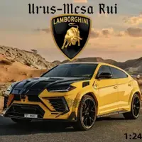 在飛比找蝦皮購物優惠-🛻 模型車 1:24 Lamborghini Urus Me