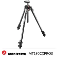 在飛比找momo購物網優惠-【Manfrotto】MT190CXPRO3 新190系列碳