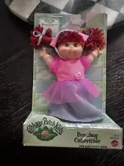 Vintage 1988 Cabbage Patch Beanbag Collectible Doll NIB