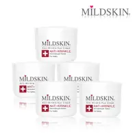 在飛比找ETMall東森購物網優惠-MILDSKIN 專科透白緊緻亮眼霜5件組 (型)