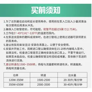 家用 小型 抽水泵 手電鉆抽水泵 便捷式 直流抽水機 自吸式離心泵 魚缸 菜園抽水泵 廠家直發