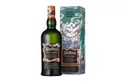 Ardbeg Heavy Vapours 700ml 750ml